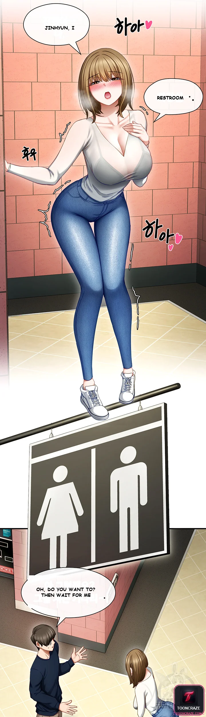 Heroine App Episode 1 - Page 10