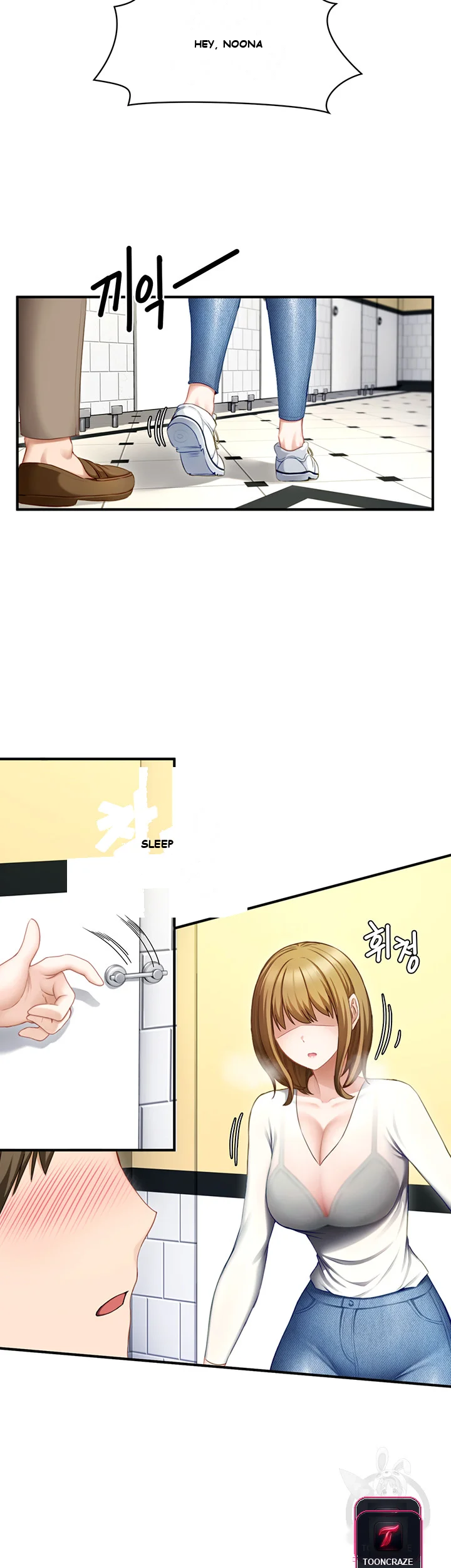 Heroine App Episode 1 - Page 13