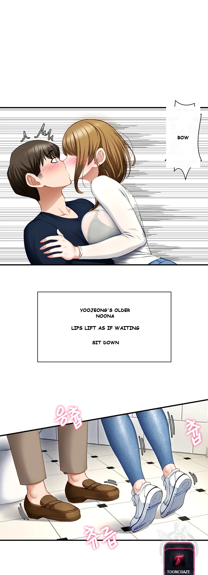 Heroine App Episode 1 - Page 14