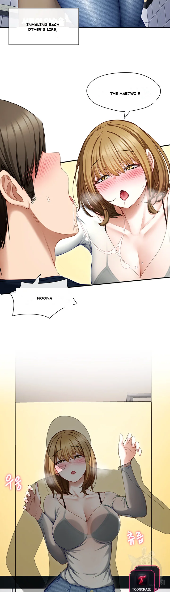 Heroine App Episode 1 - Page 16