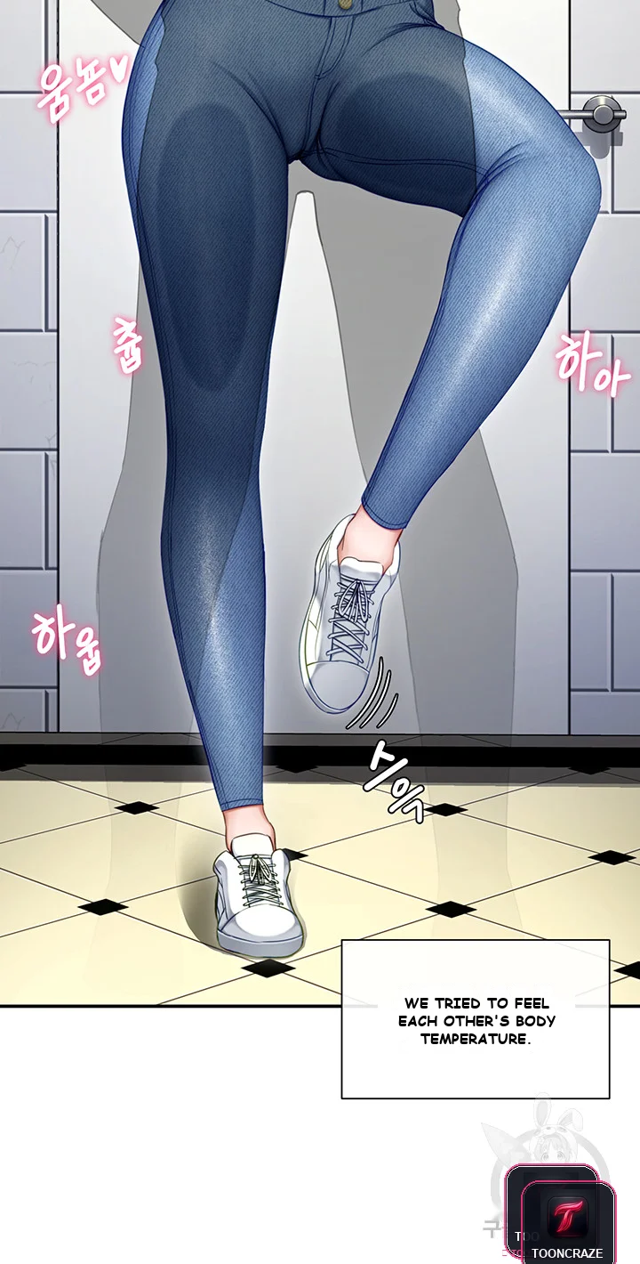 Heroine App Episode 1 - Page 17