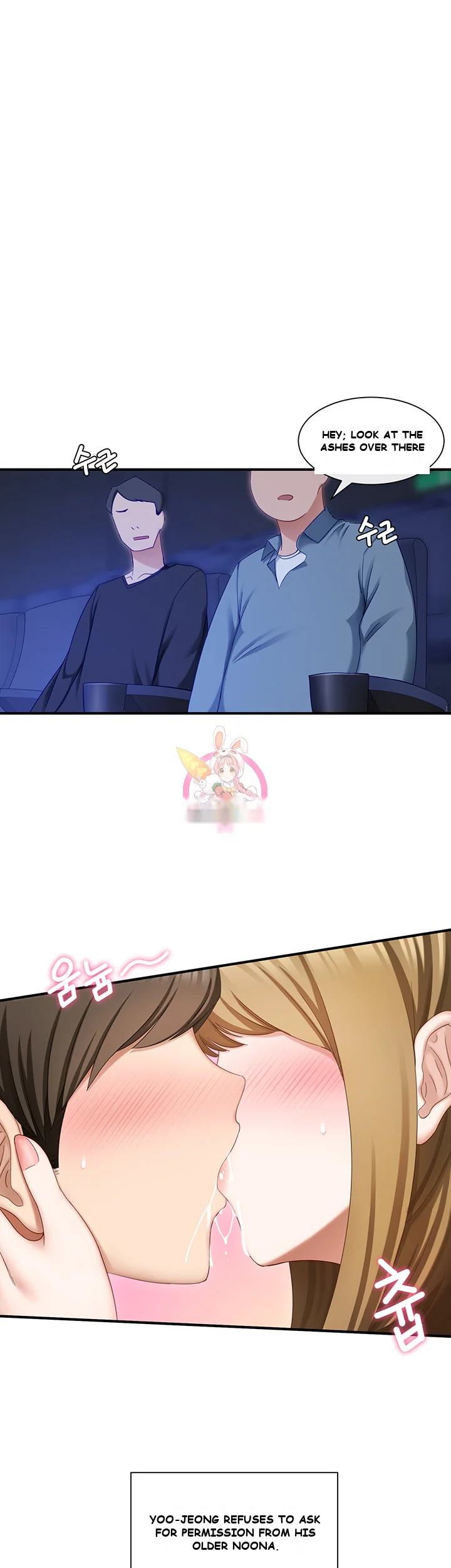 Heroine App Episode 1 - Page 2