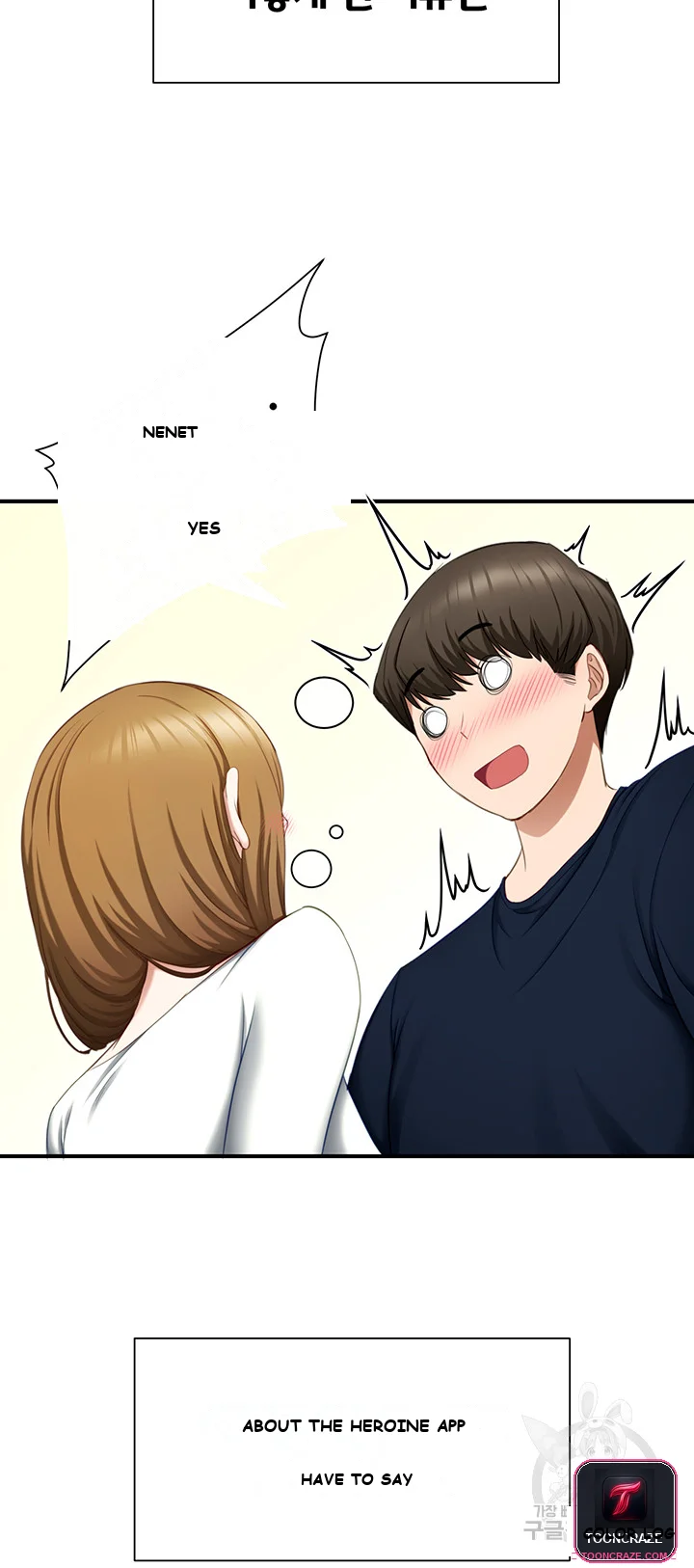 Heroine App Episode 1 - Page 20