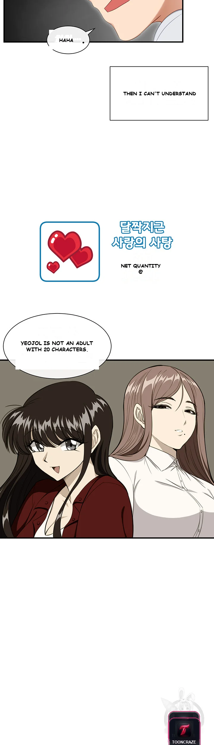 Heroine App Episode 1 - Page 39