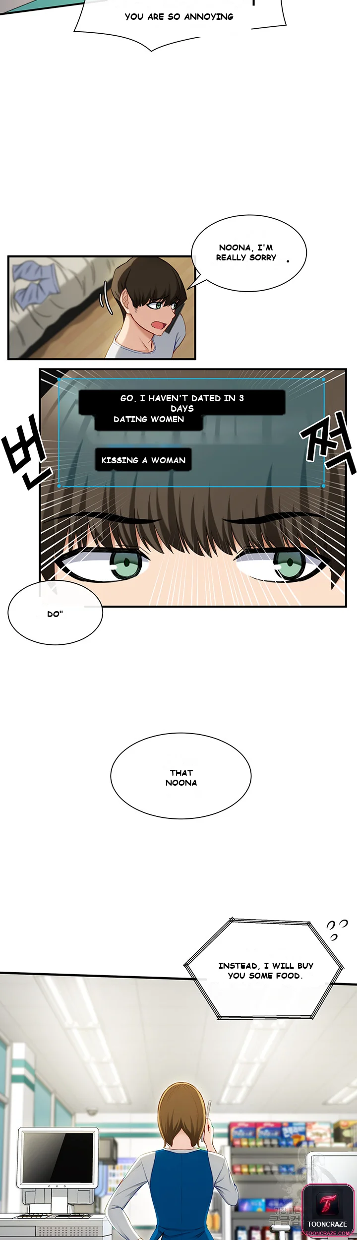 Heroine App Episode 1 - Page 45