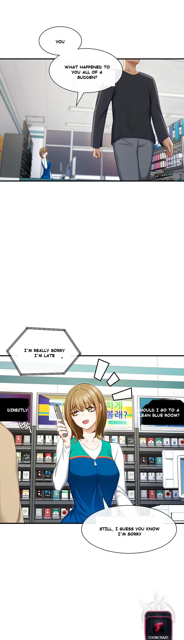 Heroine App Episode 1 - Page 47