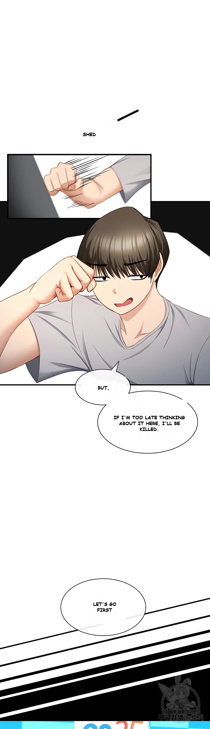 Heroine App Episode 1 - Page 52