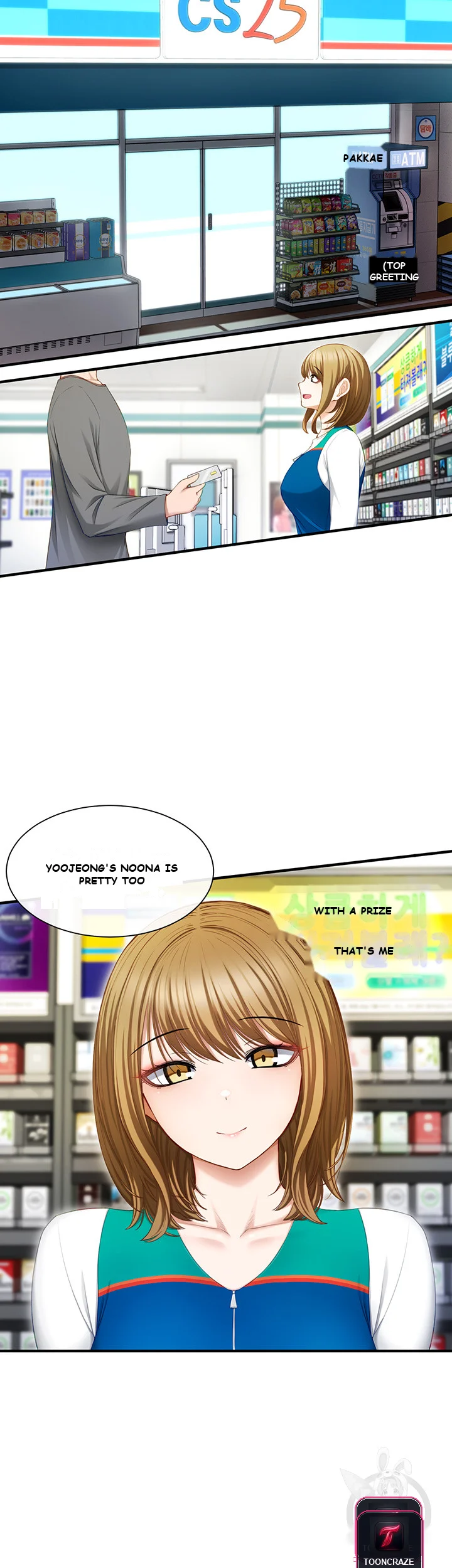 Heroine App Episode 1 - Page 53
