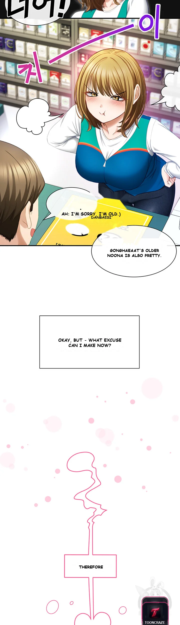 Heroine App Episode 1 - Page 56