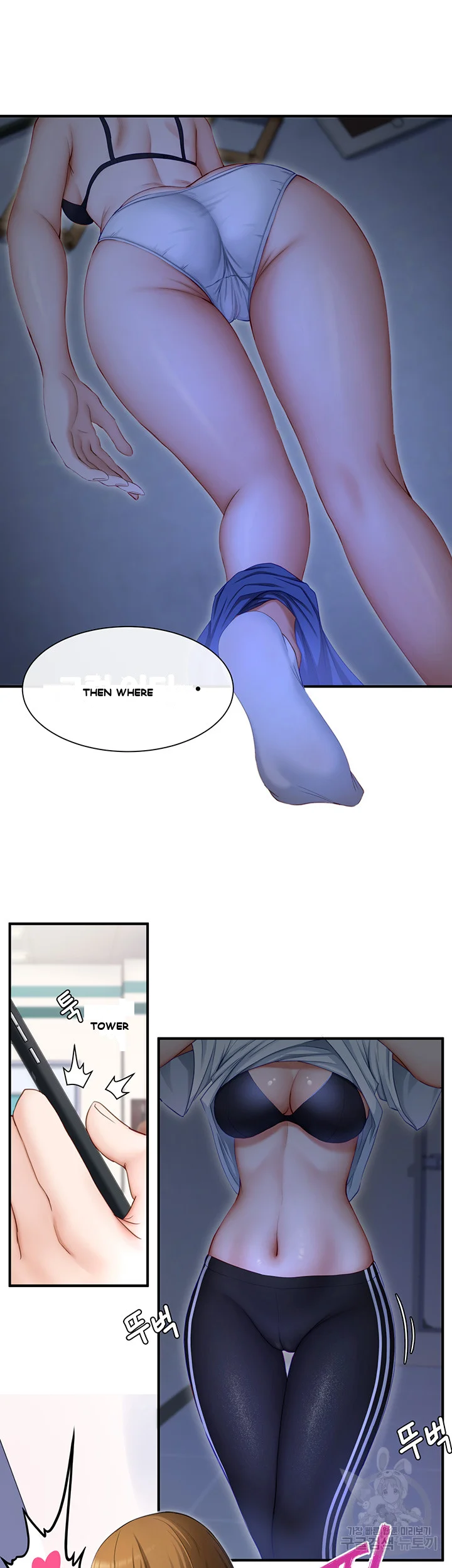 Heroine App Episode 1 - Page 63