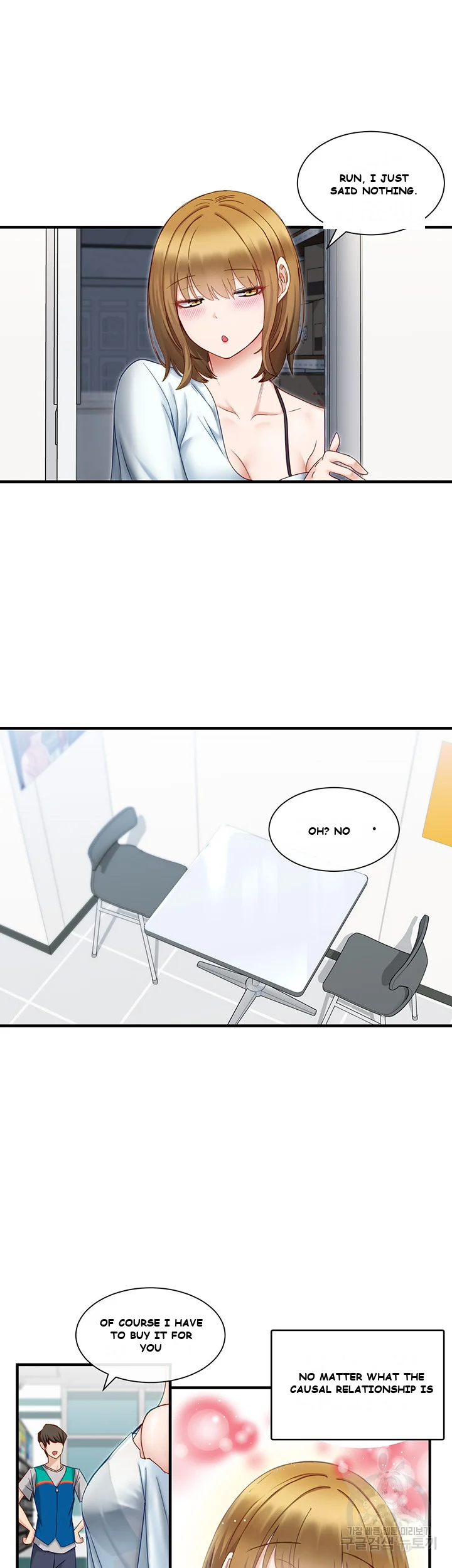 Heroine App Episode 1 - Page 71
