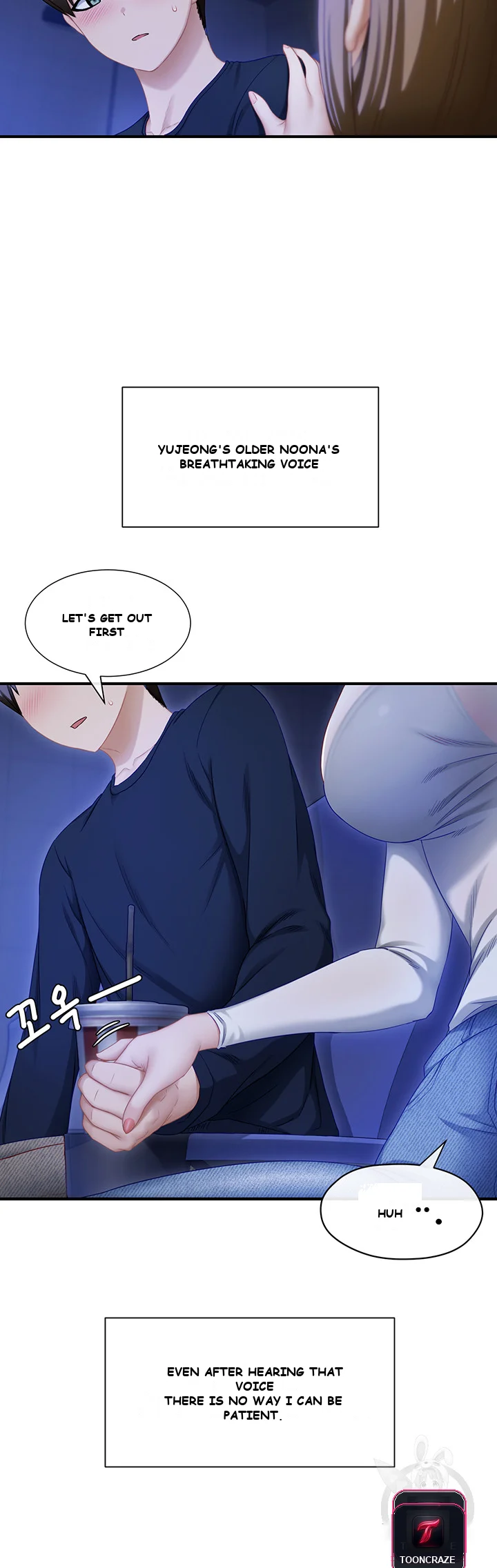 Heroine App Episode 1 - Page 8