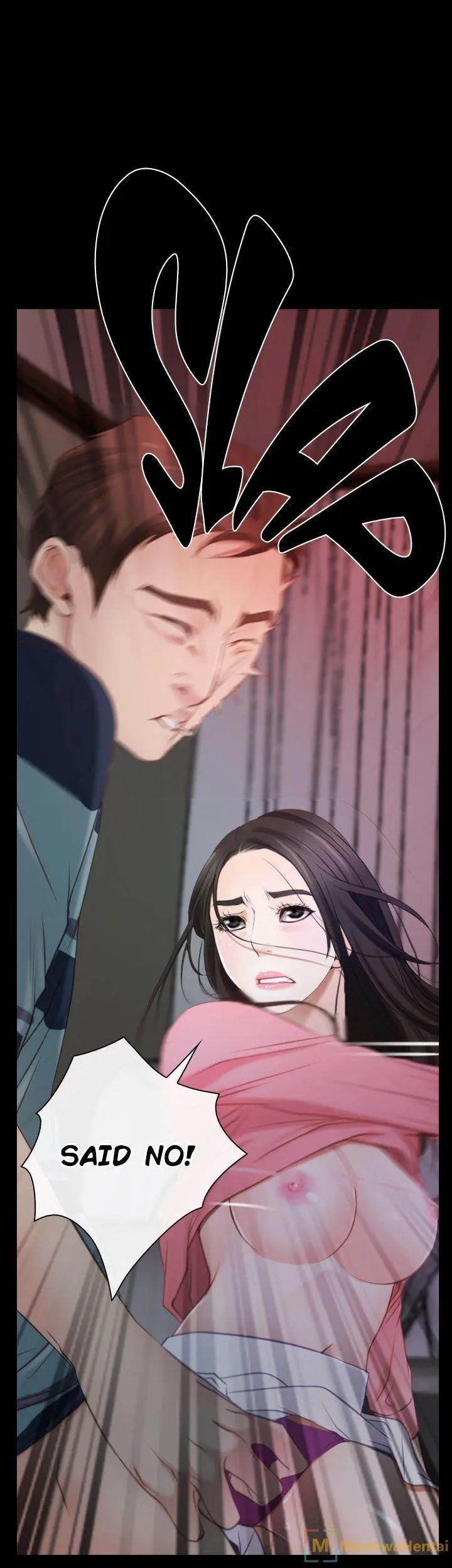 Hidden Feeling Episode 16 - Page 12