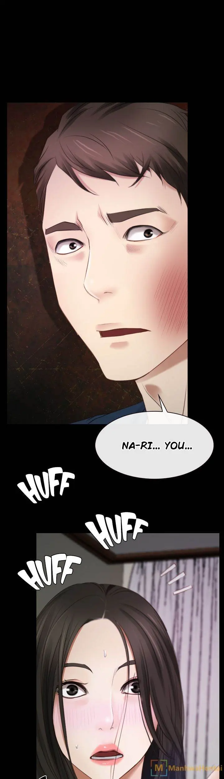 Hidden Feeling Episode 16 - Page 13