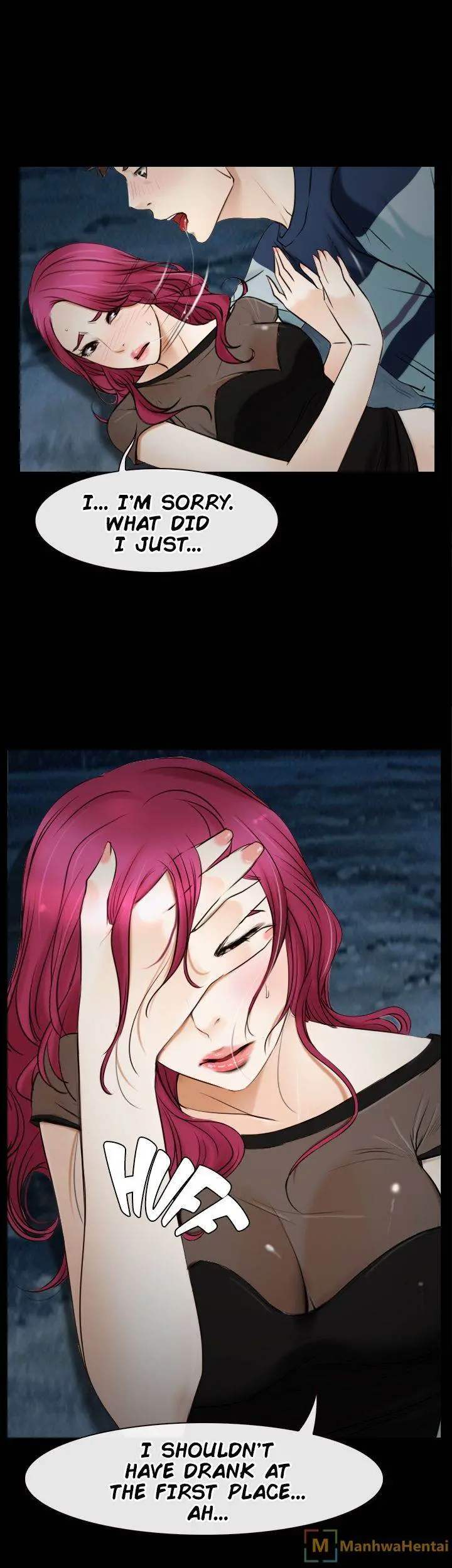 Hidden Feeling Episode 17 - Page 20