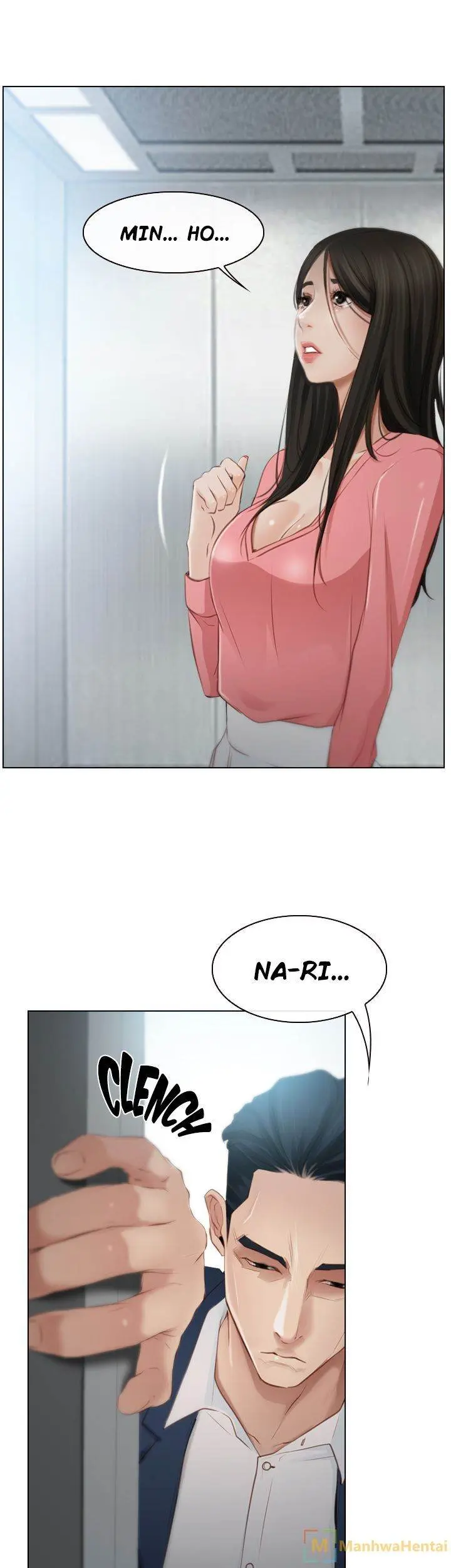 Hidden Feeling Episode 19 - Page 1