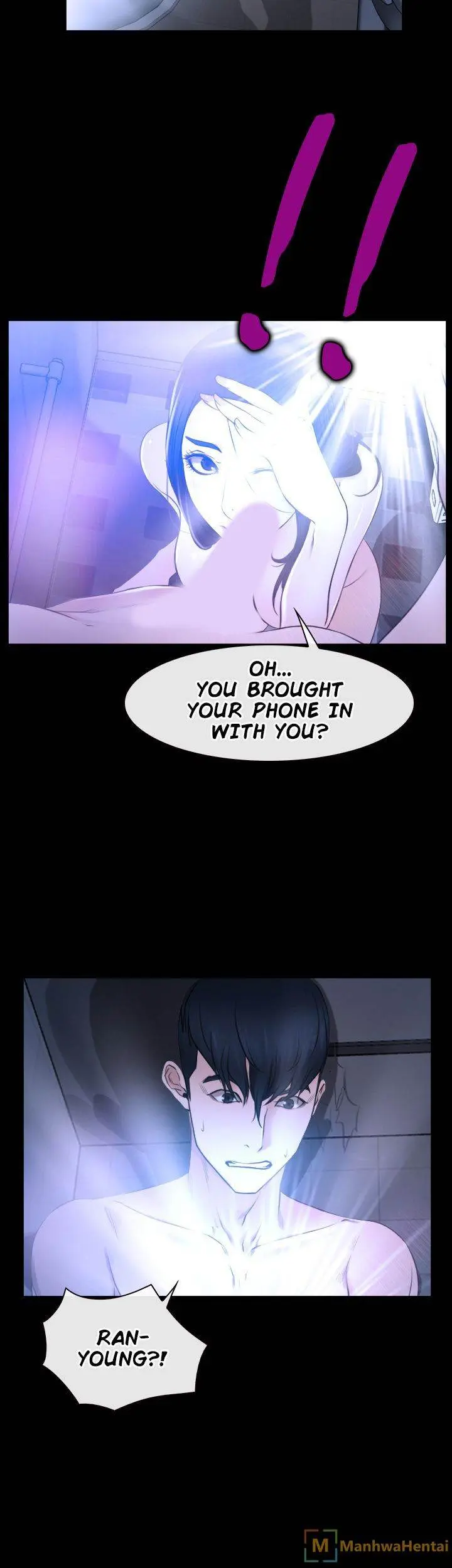 Hidden Feeling Episode 21 - Page 4