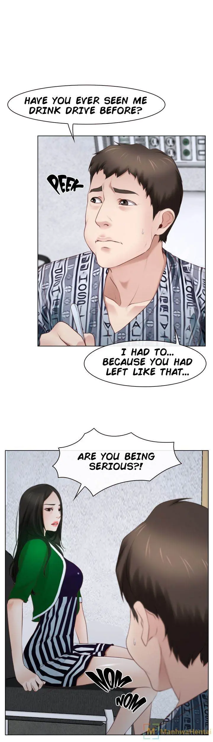 Hidden Feeling Episode 22 - Page 22