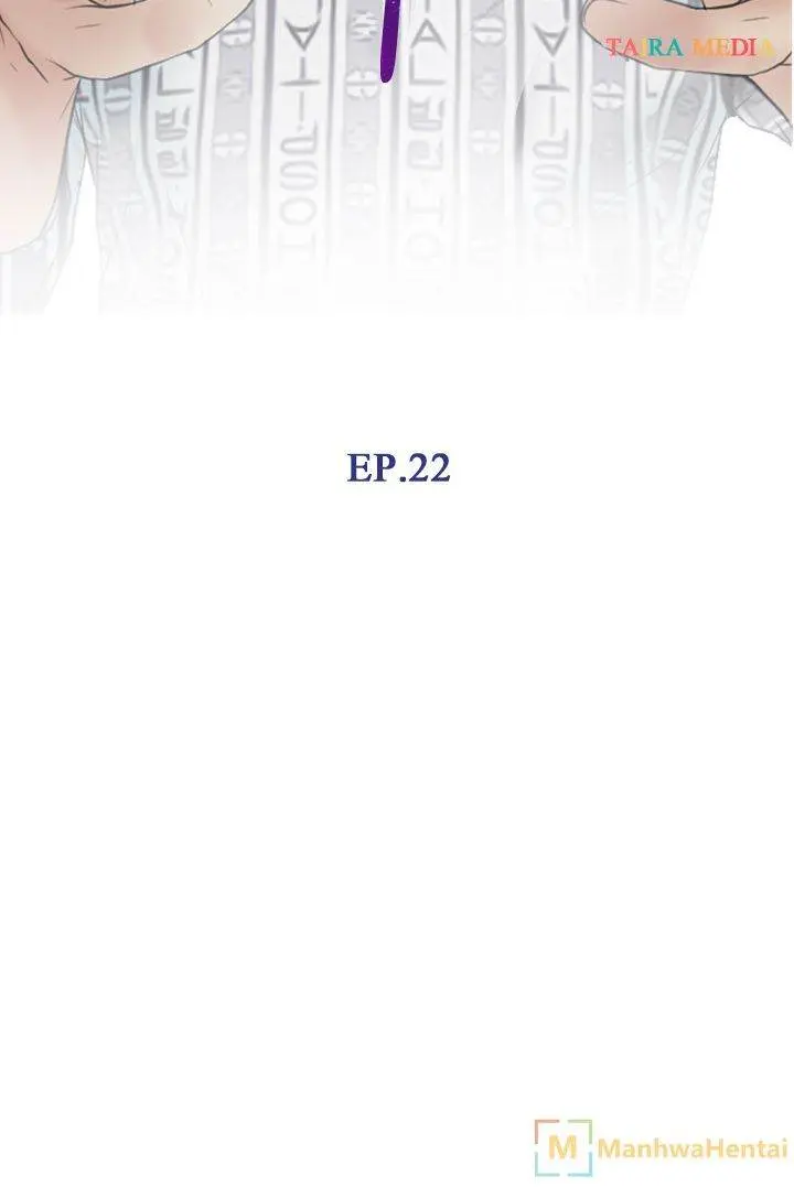 Hidden Feeling Episode 22 - Page 6