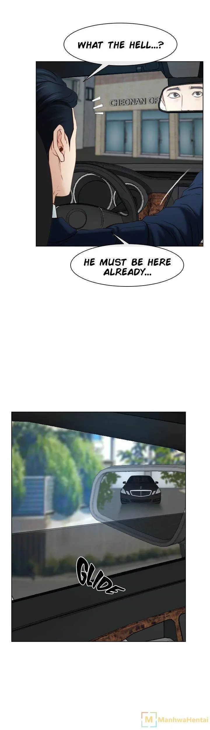 Hidden Feeling Episode 23 - Page 15