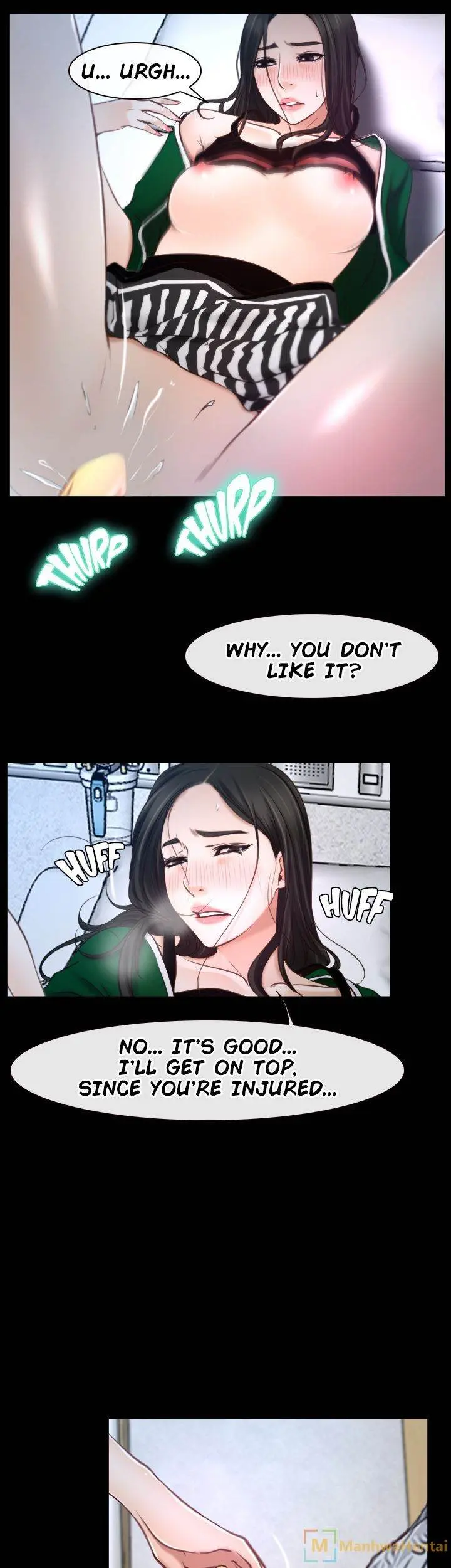 Hidden Feeling Episode 23 - Page 32
