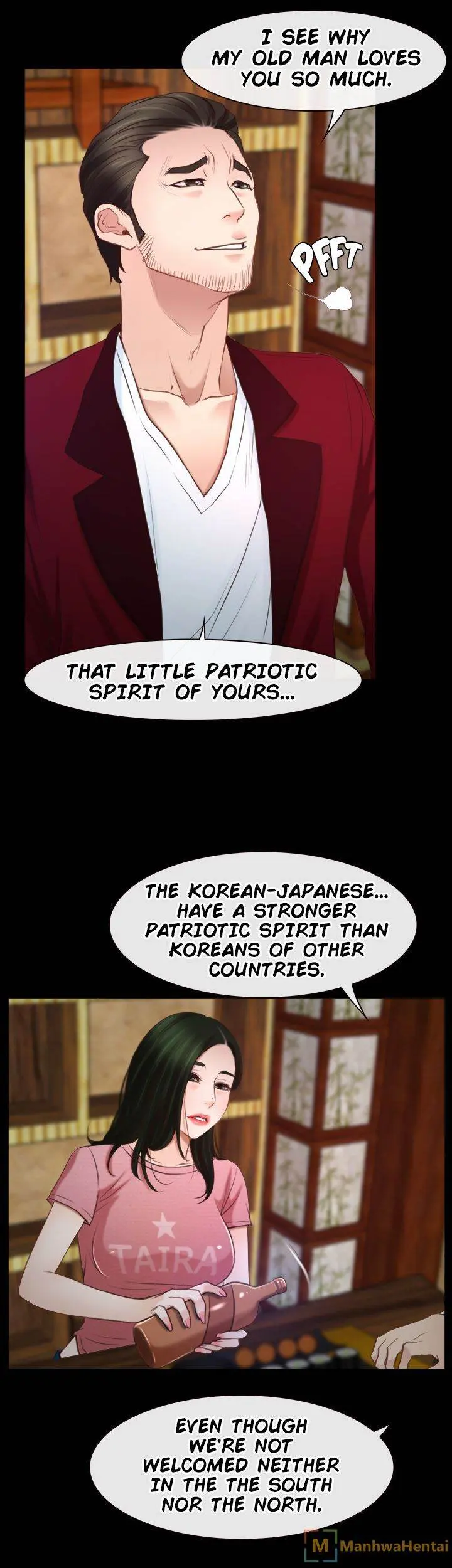 Hidden Feeling Episode 24 - Page 20