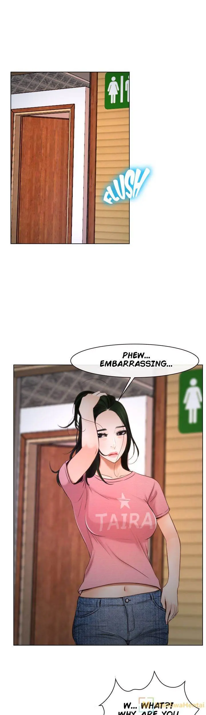 Hidden Feeling Episode 25 - Page 1