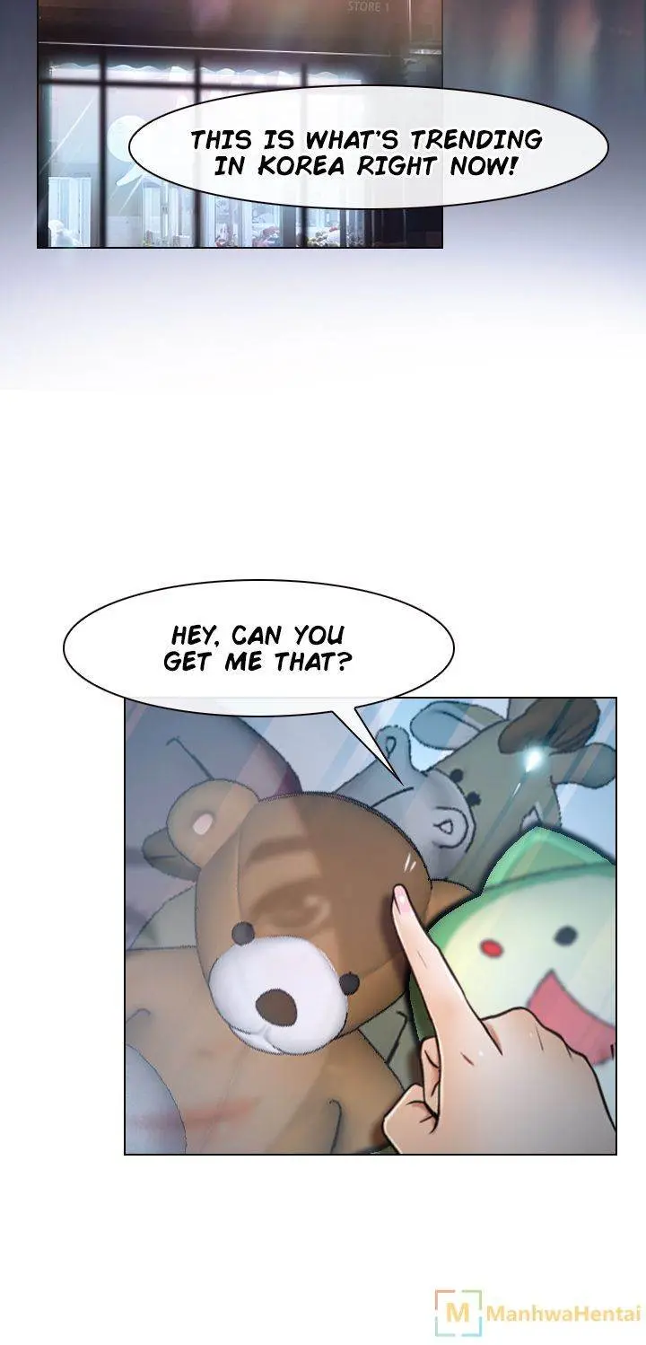 Hidden Feeling Episode 25 - Page 17