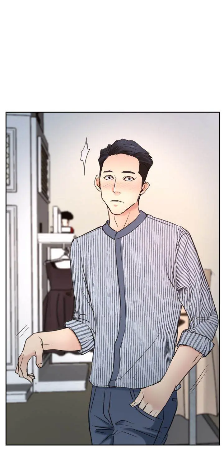 Hidden Feeling Episode 28 - Page 21