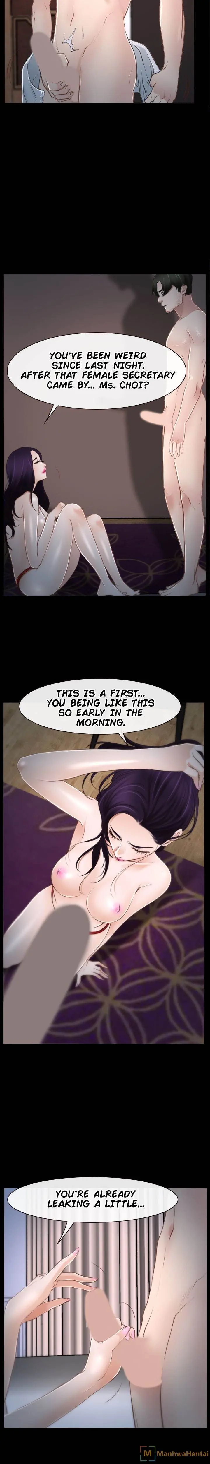 Hidden Feeling Episode 33 - Page 17