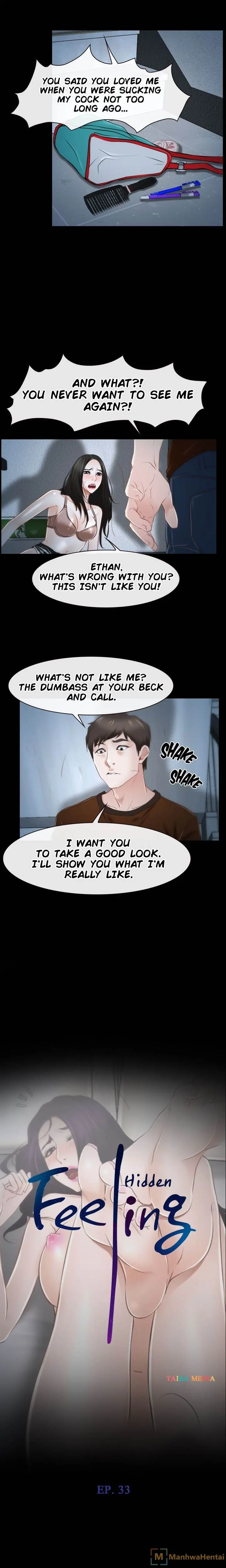 Hidden Feeling Episode 33 - Page 2
