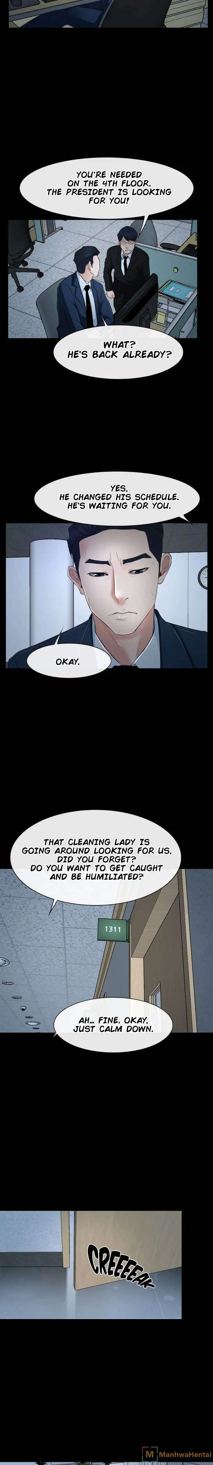 Hidden Feeling Episode 34 - Page 12