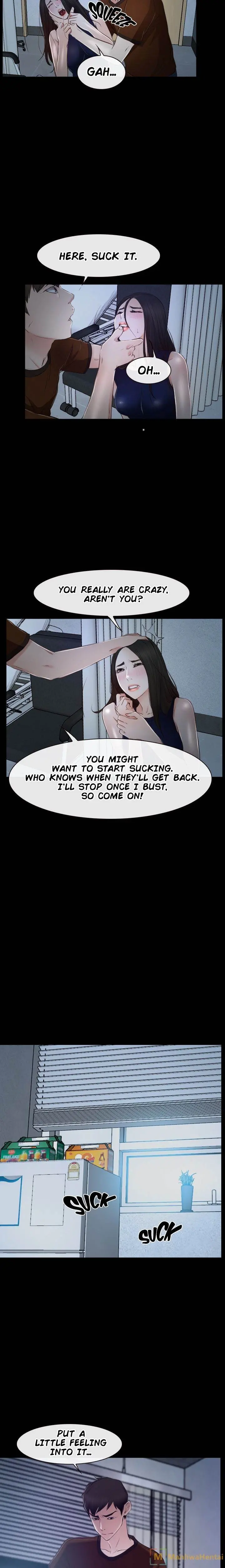 Hidden Feeling Episode 34 - Page 15