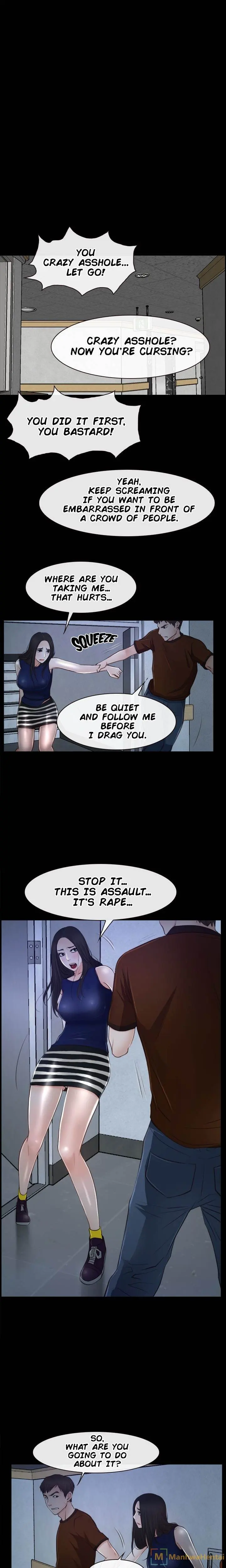 Hidden Feeling Episode 34 - Page 2