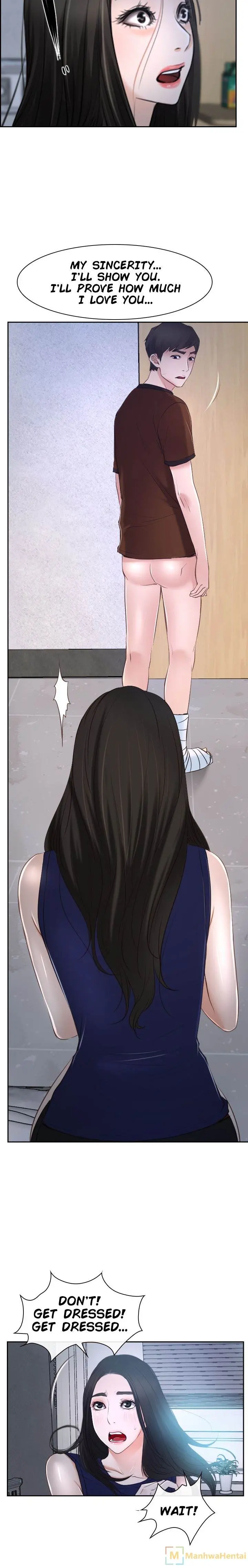 Hidden Feeling Episode 35 - Page 12