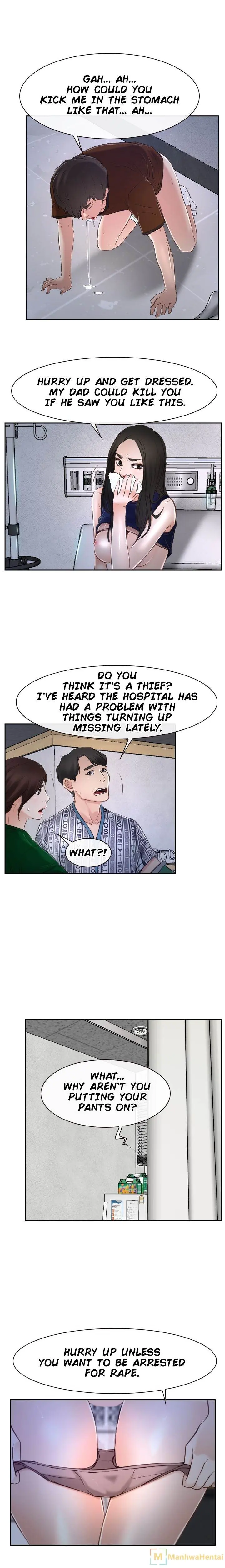 Hidden Feeling Episode 35 - Page 9