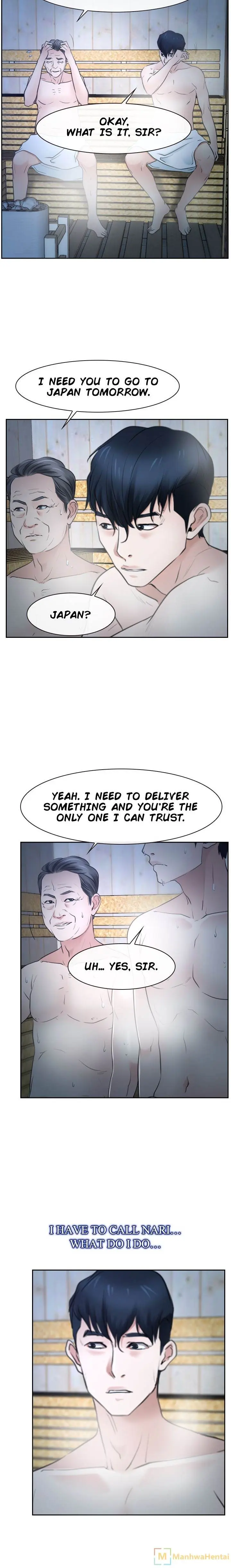 Hidden Feeling Episode 36 - Page 23