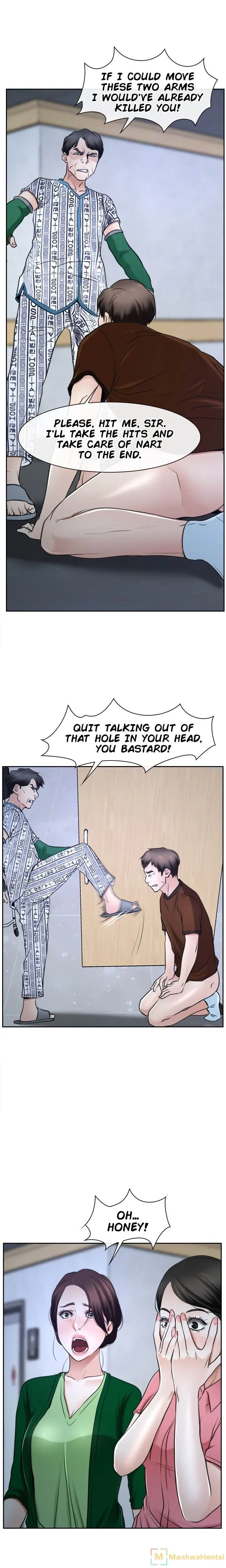 Hidden Feeling Episode 36 - Page 3