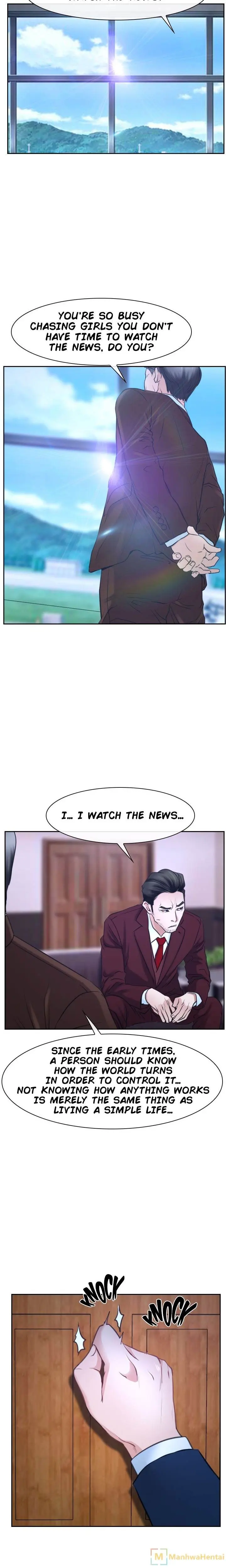 Hidden Feeling Episode 36 - Page 5