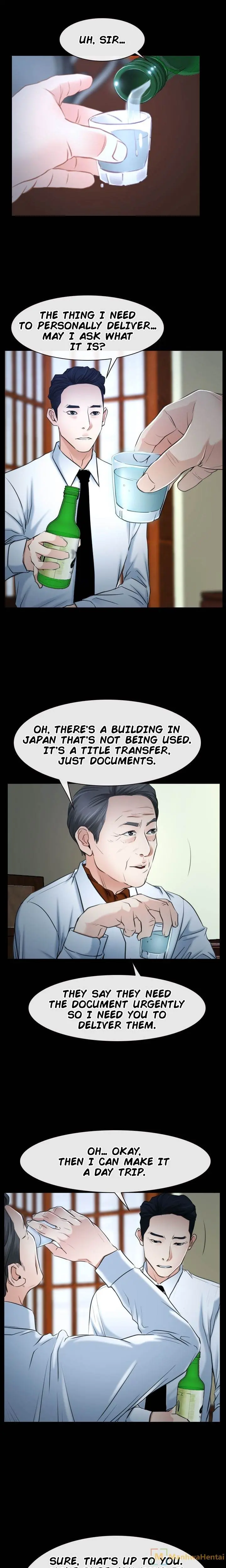 Hidden Feeling Episode 37 - Page 17