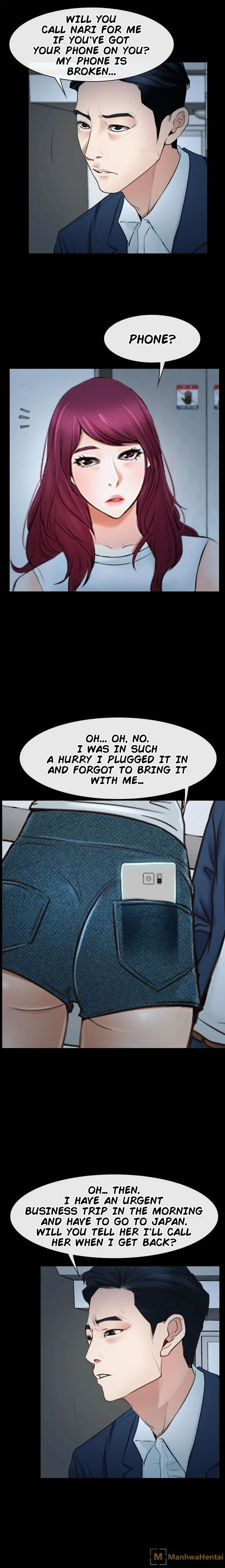 Hidden Feeling Episode 39 - Page 19