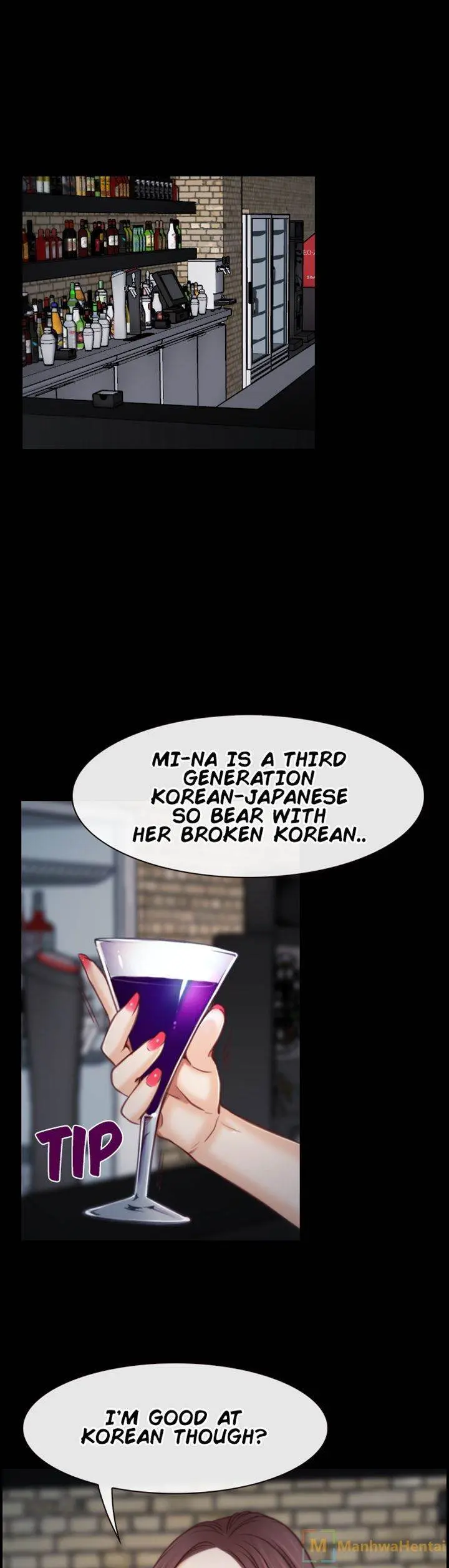 Hidden Feeling Episode 4 - Page 4
