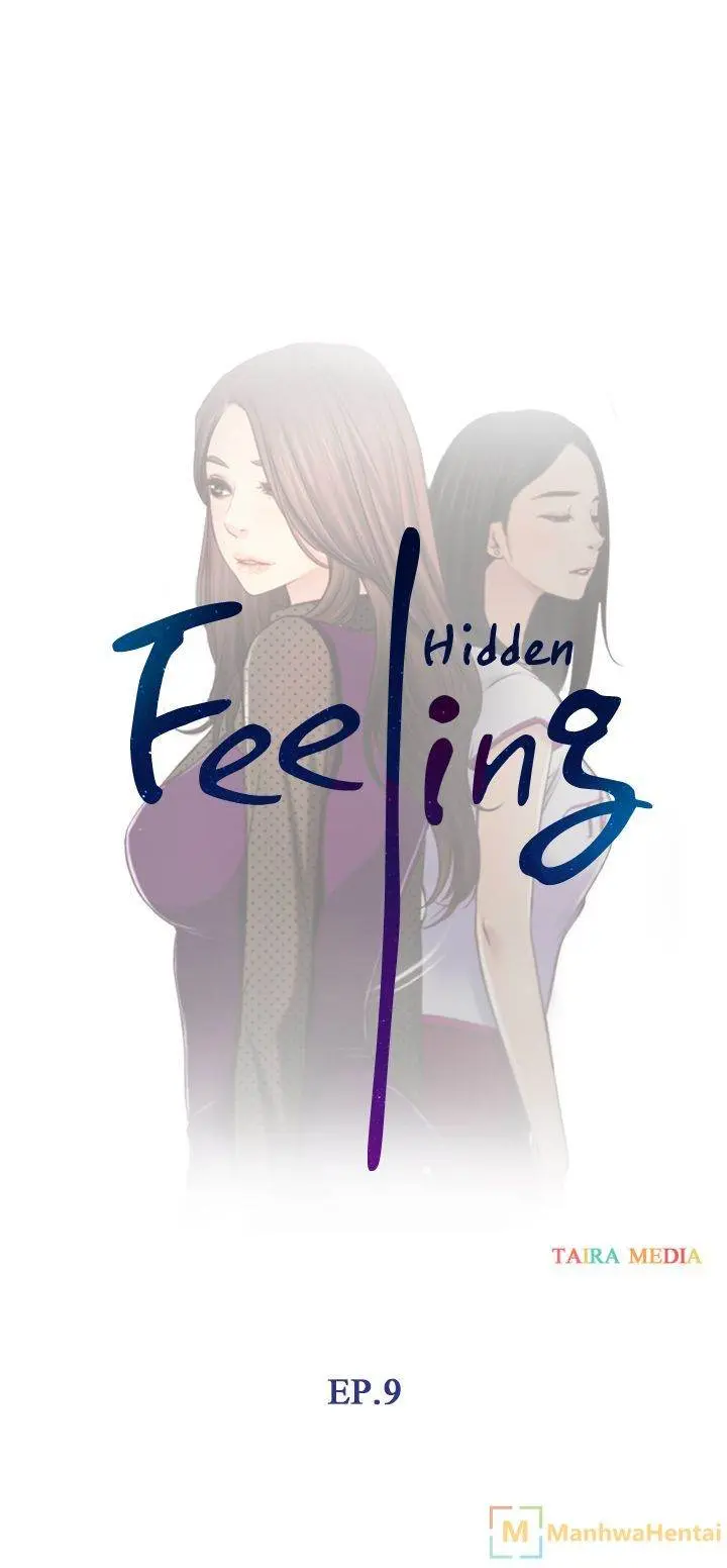 Hidden Feeling Episode 9 - Page 7