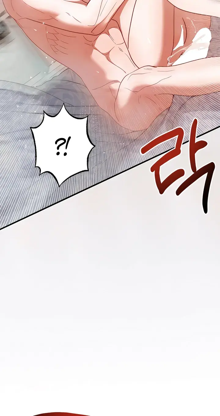 Hidden Fire Episode 10 - Page 12