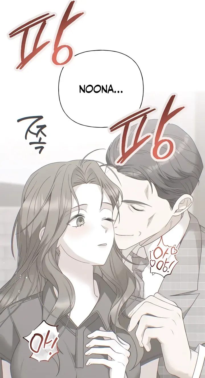 Hidden Fire Episode 10 - Page 18