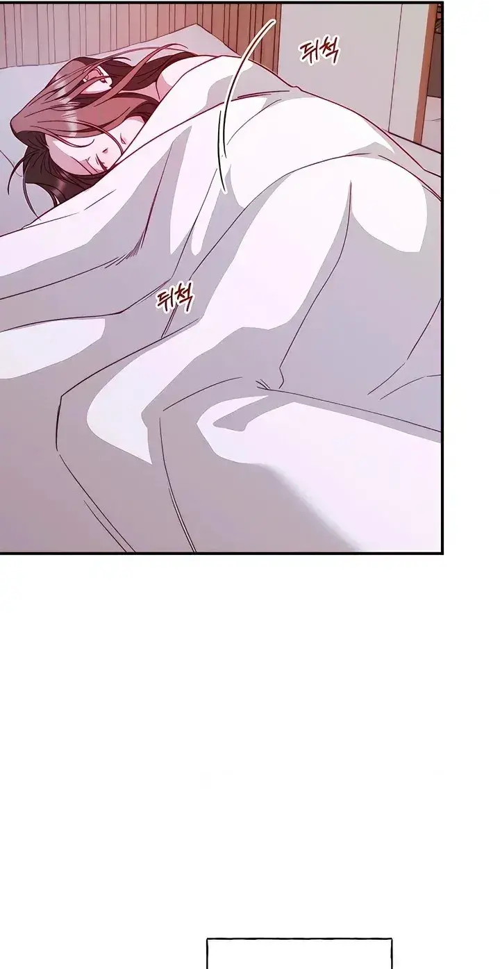 Hidden Fire Episode 10 - Page 69