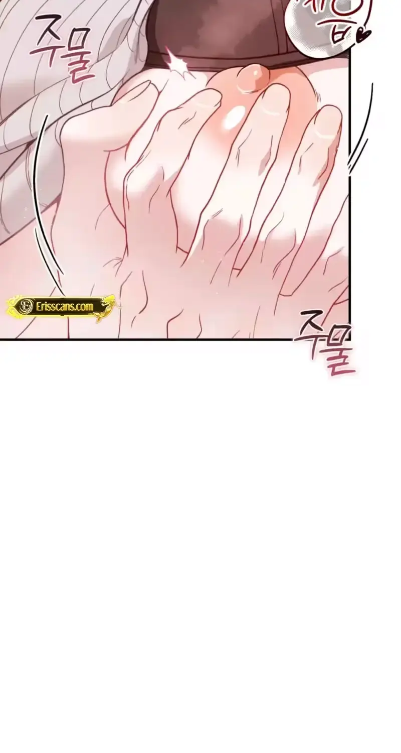 Hidden Fire Episode 9 - Page 80