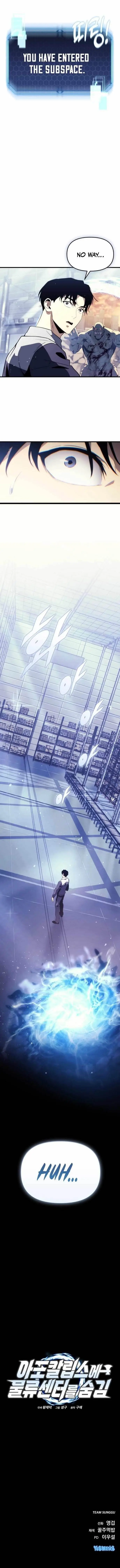 Hiding a Logistics Center in The Apocalypse Episode 1 - Page 14