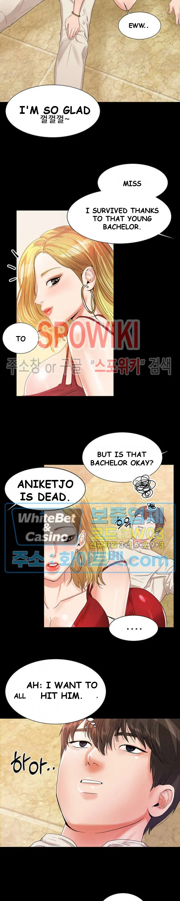 High Tension Episode 2 - Page 33
