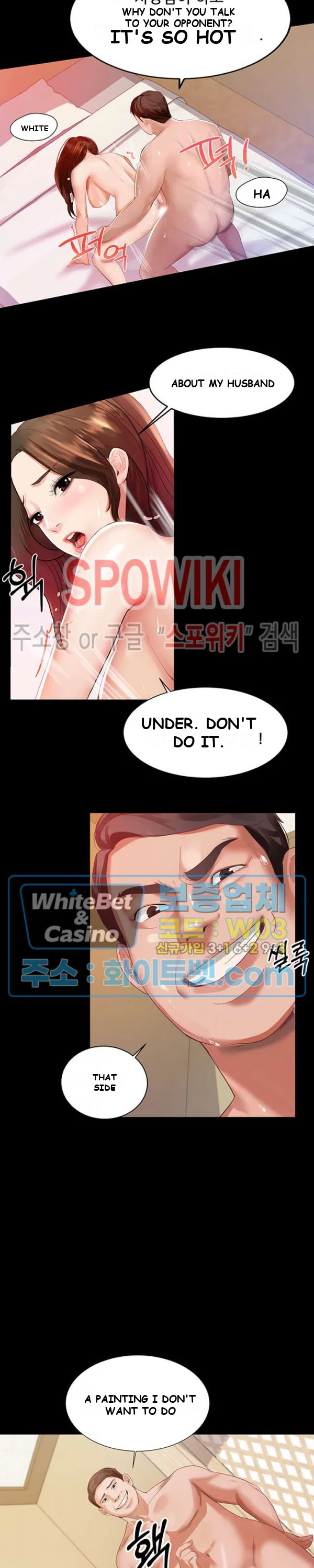 High Tension Episode 2 - Page 7